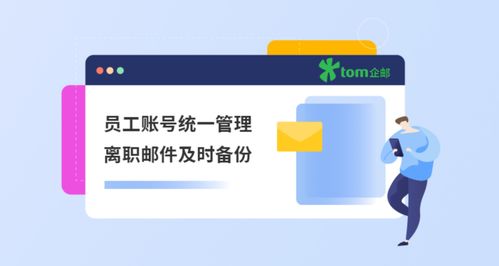 什么是企业oa管理系统 企业公司oa管理系统软件价格攻略